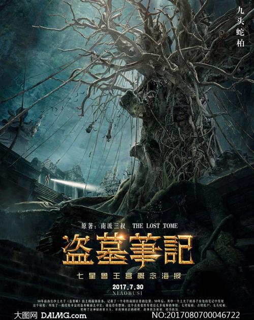 怎么买假的克兰布鲁克艺术学院文凭